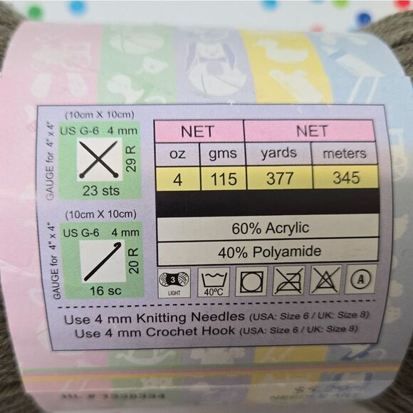 Baby Bee Sweet Delight Yarn in MOCHA - Picture 5 of 11